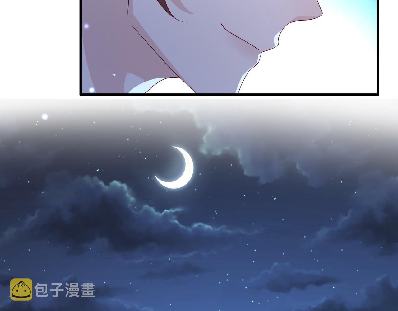 敌将为奴小说全文免费阅读笔趣阁漫画,第60话争宠1图