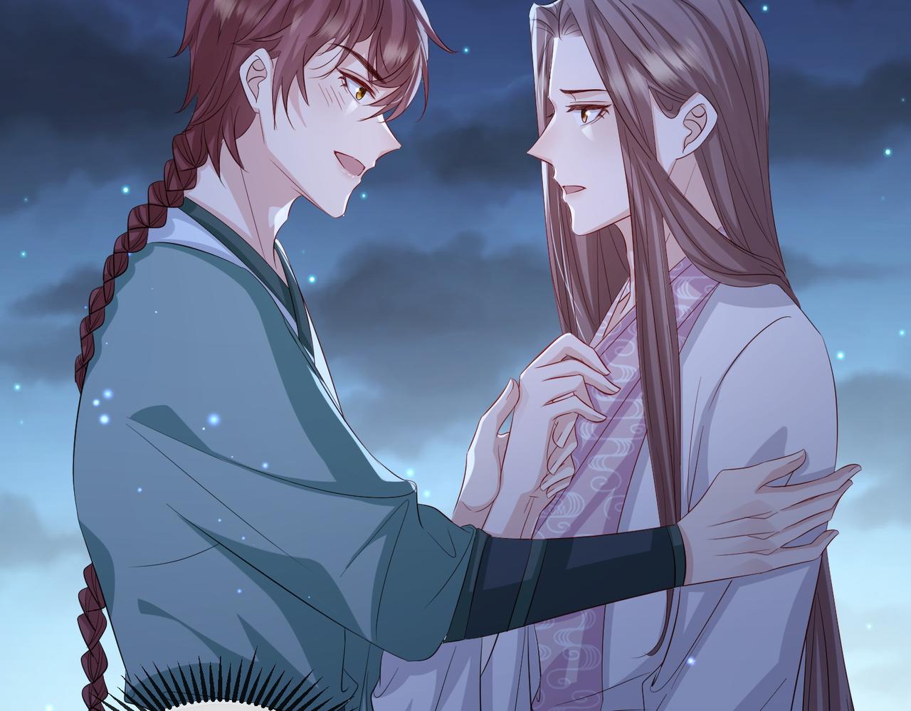 敌将为奴漫画全集漫画,第60话争宠1图