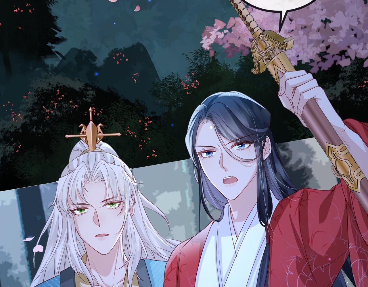 敌将为奴雪月结局漫画,第54话 眼疾手快2图