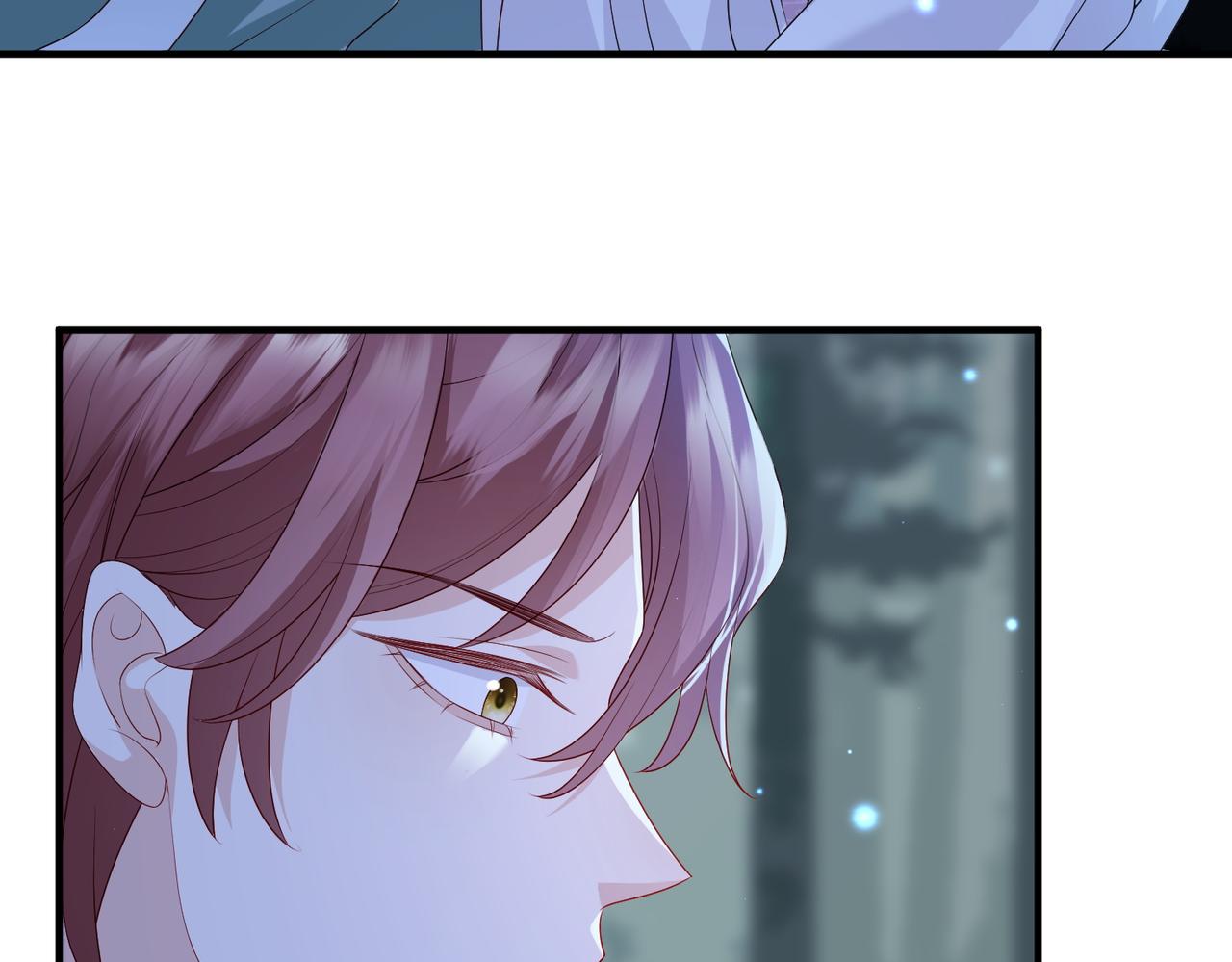 敌将为奴小说全文免费阅读笔趣阁漫画,第58话不要碰我！1图