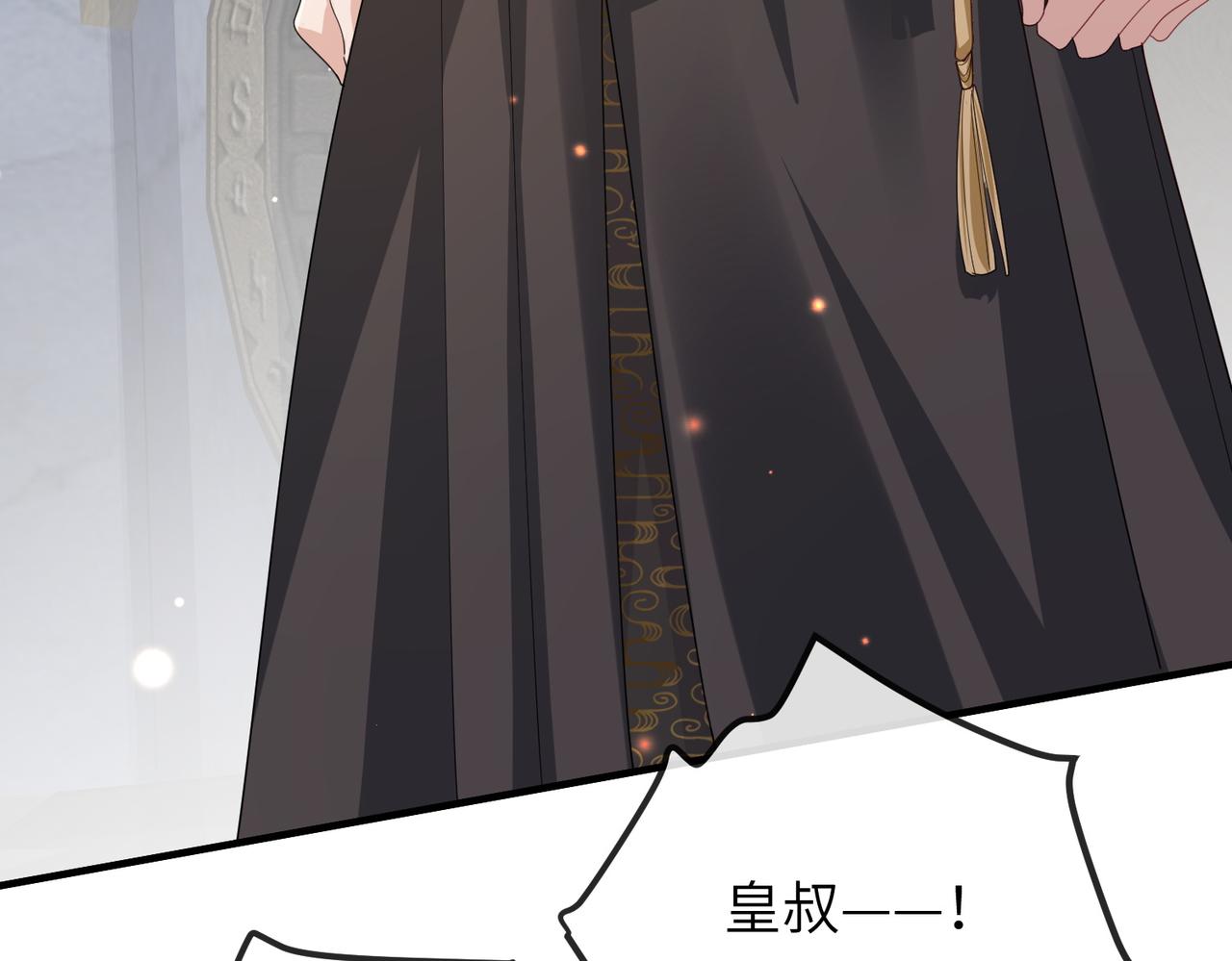敌将为奴展月是什么身份漫画,第57话我是你的！2图