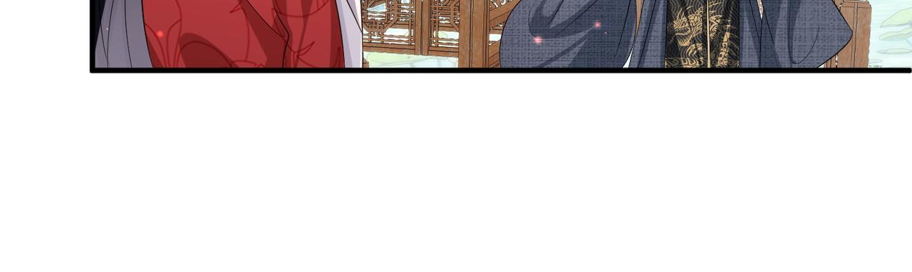 敌将为奴漫画全集漫画,第61话赤诚之心1图