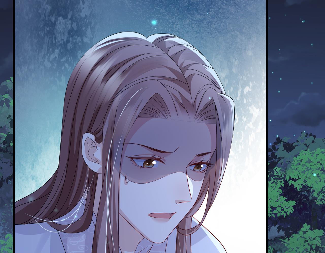 敌将为奴小说全文免费阅读笔趣阁漫画,第58话不要碰我！1图
