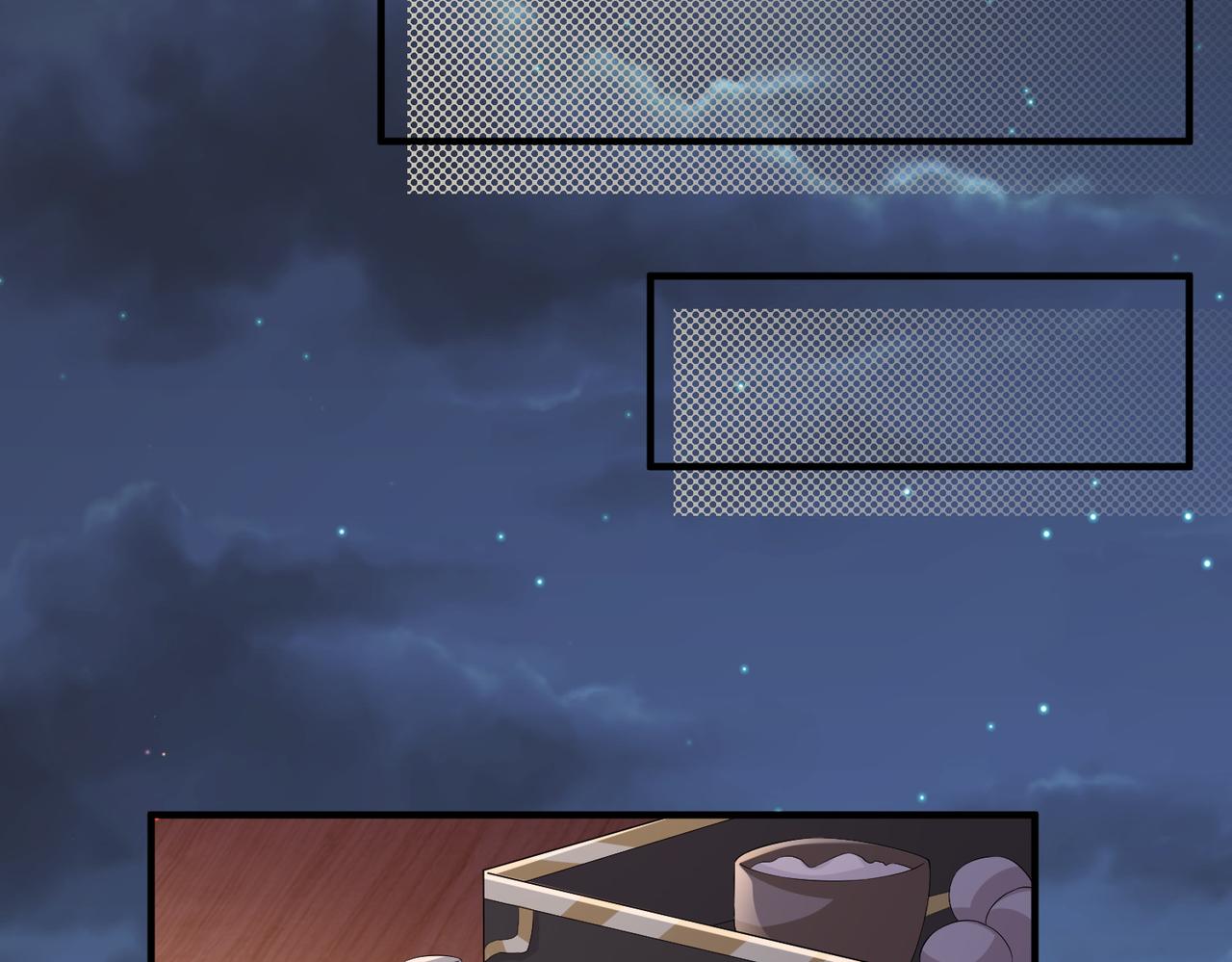 敌将为奴书耽全文免费阅读漫画,第65话唯一的王妃2图