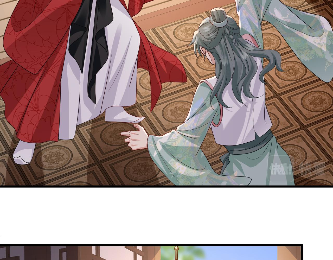 敌将为奴书耽全文免费阅读漫画,第62话你信他！？1图