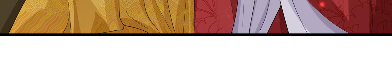 敌将为奴漫画全集漫画,第57话我是你的！1图