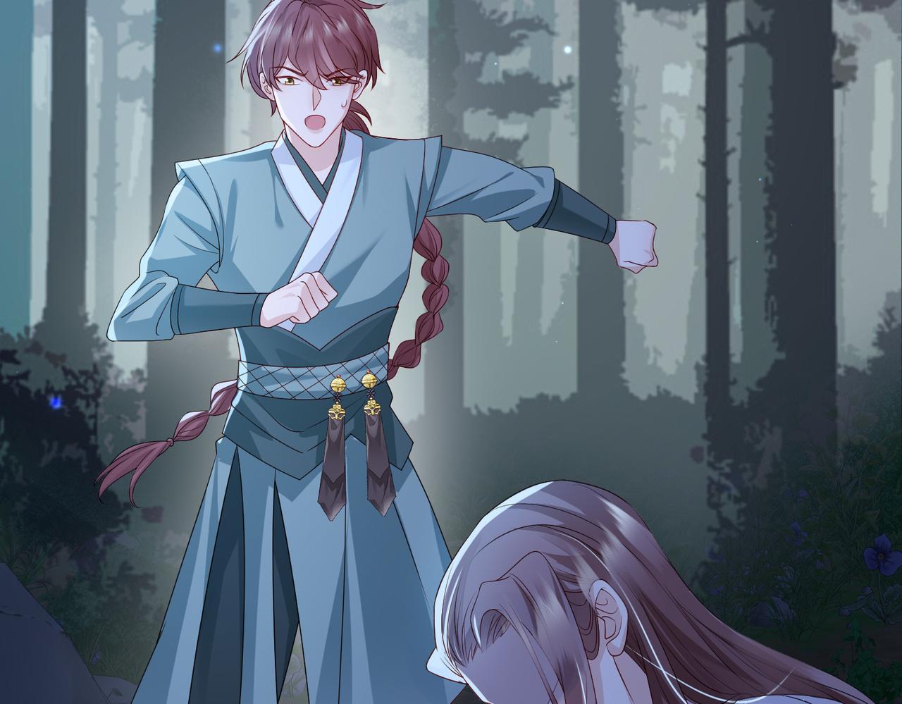 敌将为奴小说全文免费阅读笔趣阁漫画,第58话不要碰我！1图