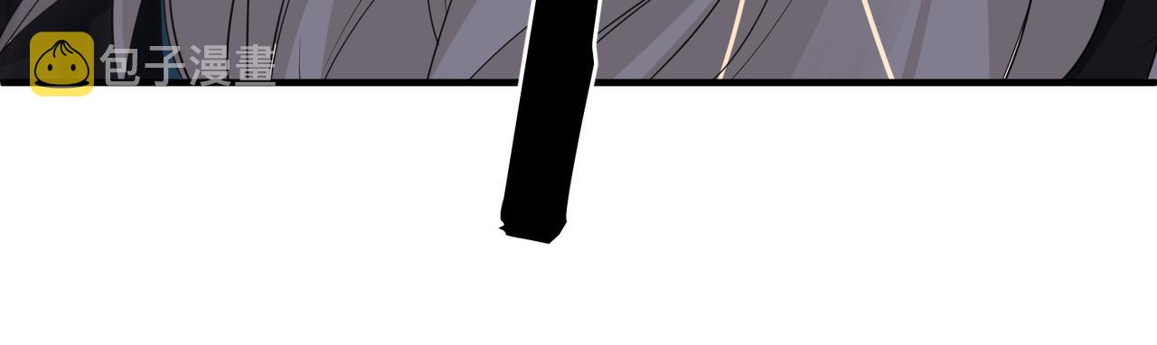 敌将为奴展月是什么身份漫画,第57话我是你的！1图