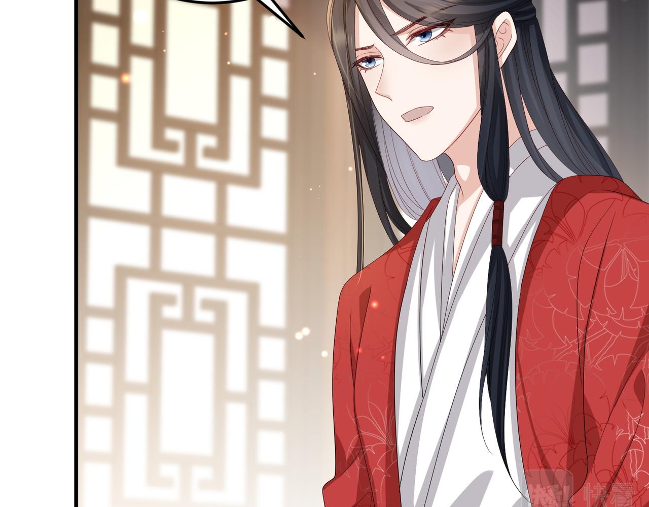 敌将为奴小说全文免费阅读笔趣阁漫画,第59话不会离开2图