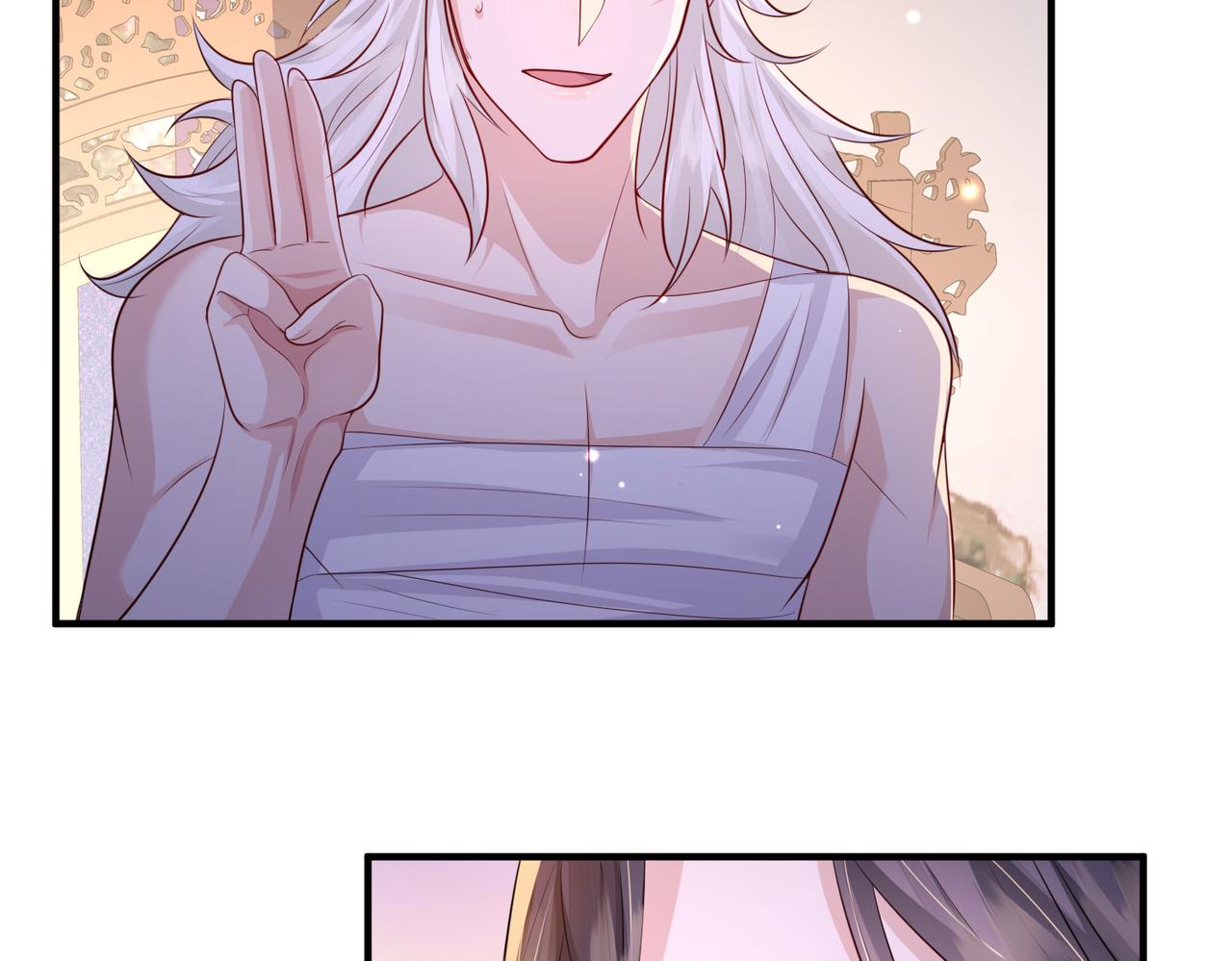 敌将为奴雪月结局漫画,第66话求婚2图