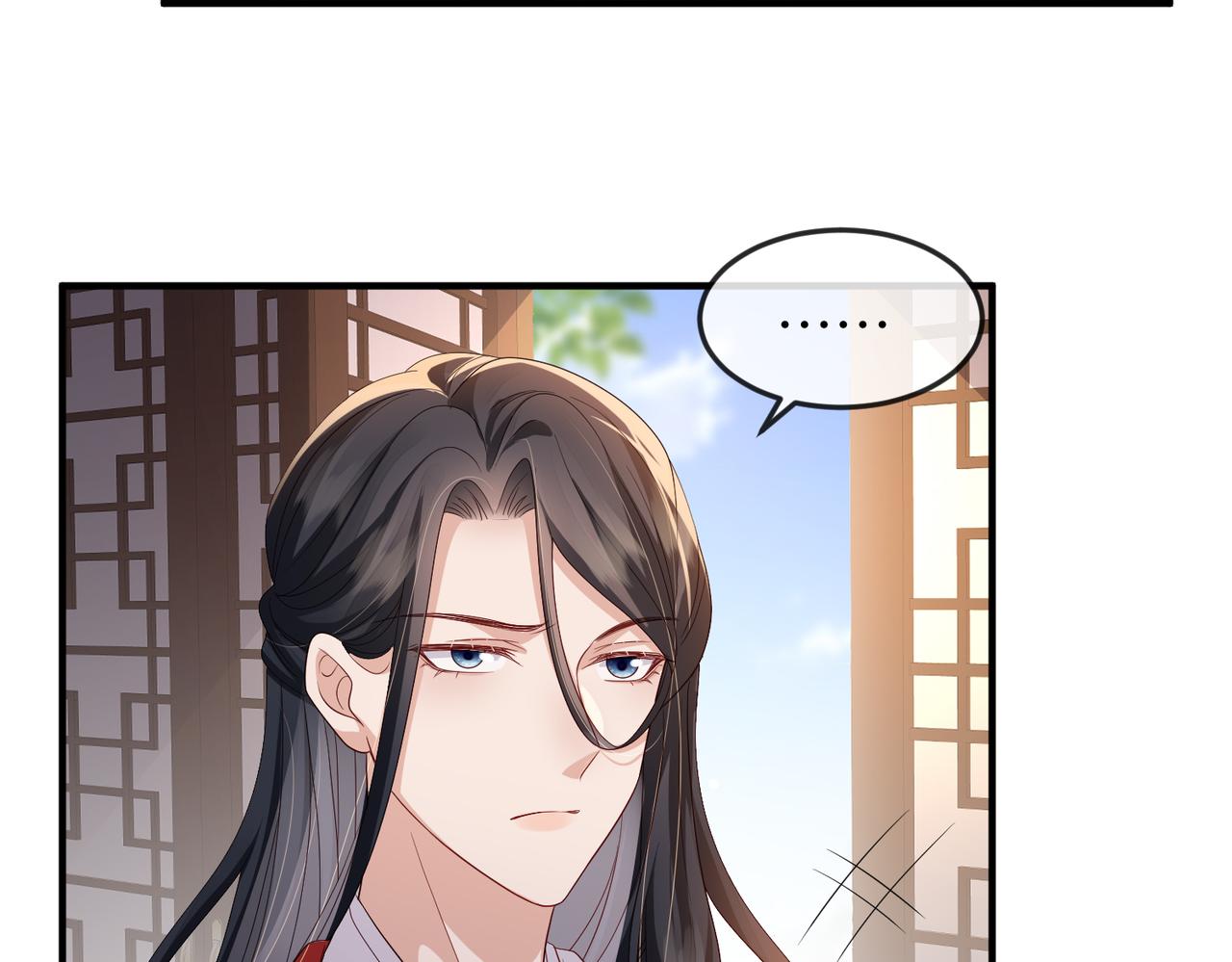 敌将为奴书耽全文免费阅读漫画,第62话你信他！？1图