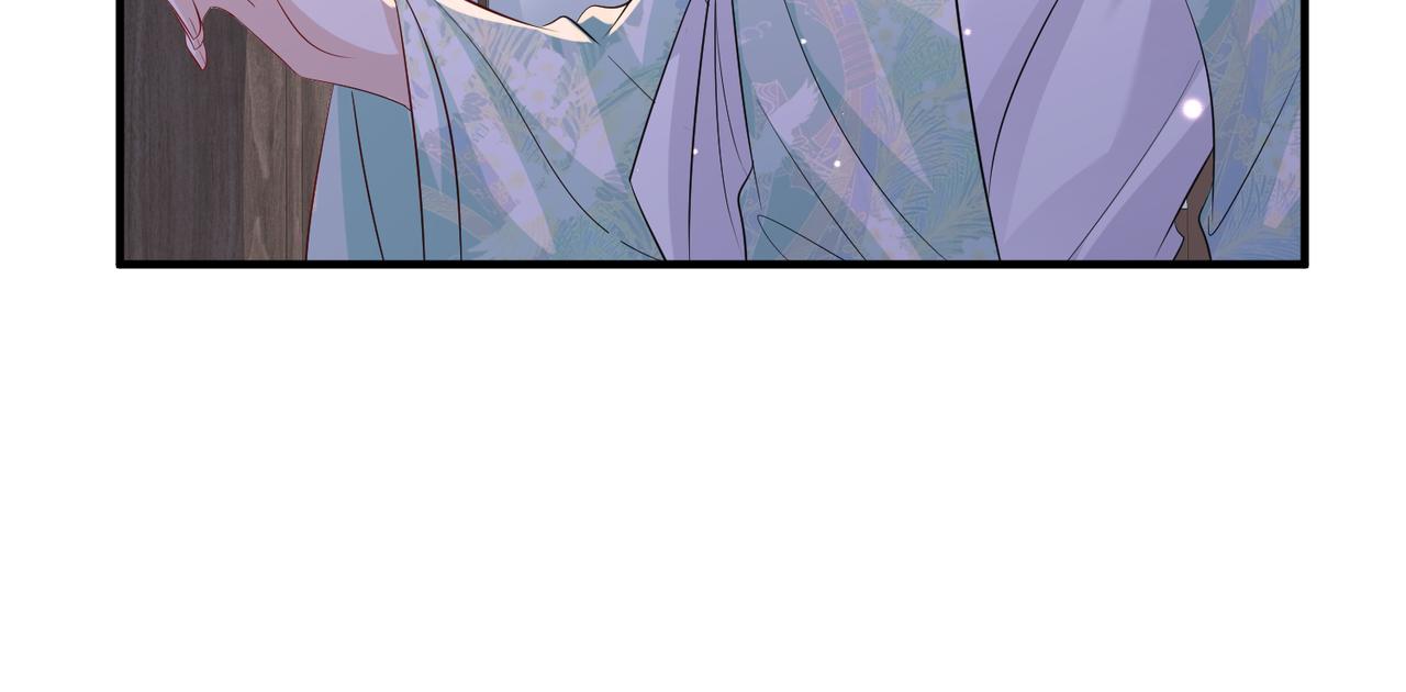 敌将为奴书耽全文免费阅读漫画,第65话唯一的王妃1图