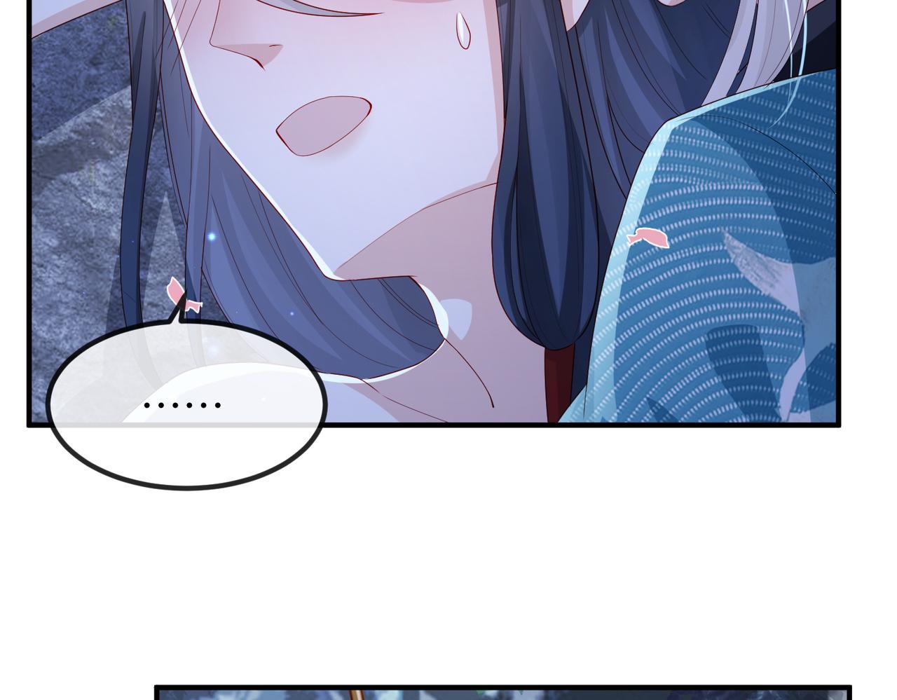 敌将为奴漫画全集漫画,第55话 缓解你痛苦的工具1图