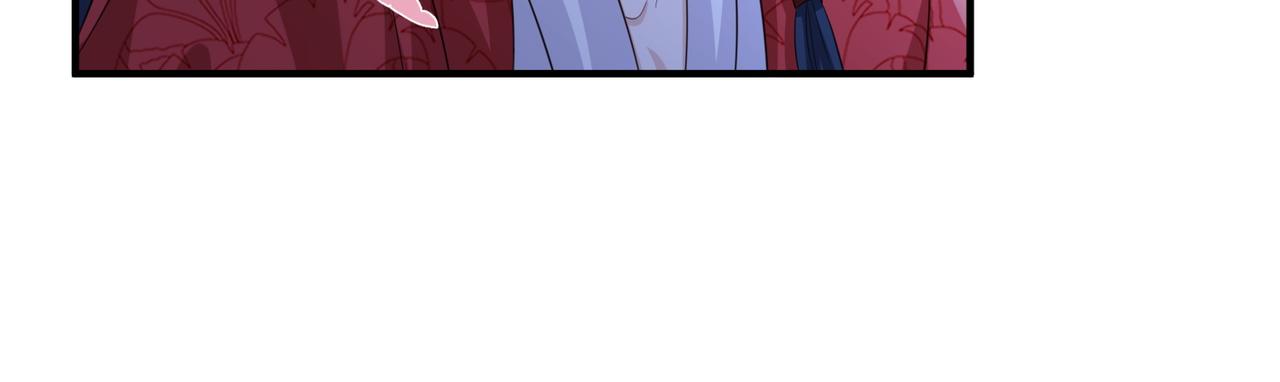 敌将为奴漫画全集漫画,第55话 缓解你痛苦的工具1图