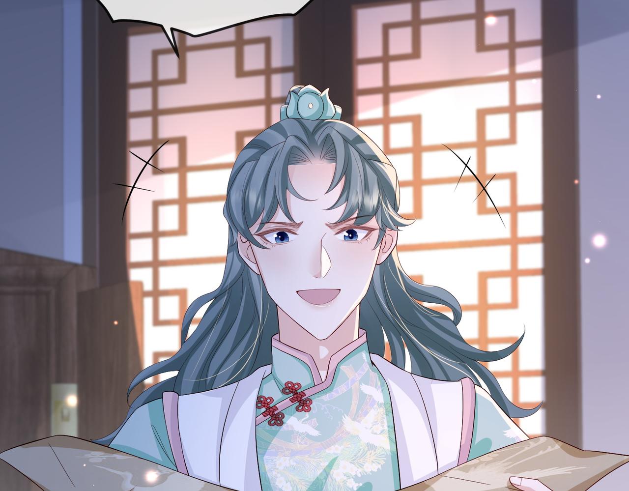 敌将为奴展月是什么身份漫画,第64话这就是你的目的2图