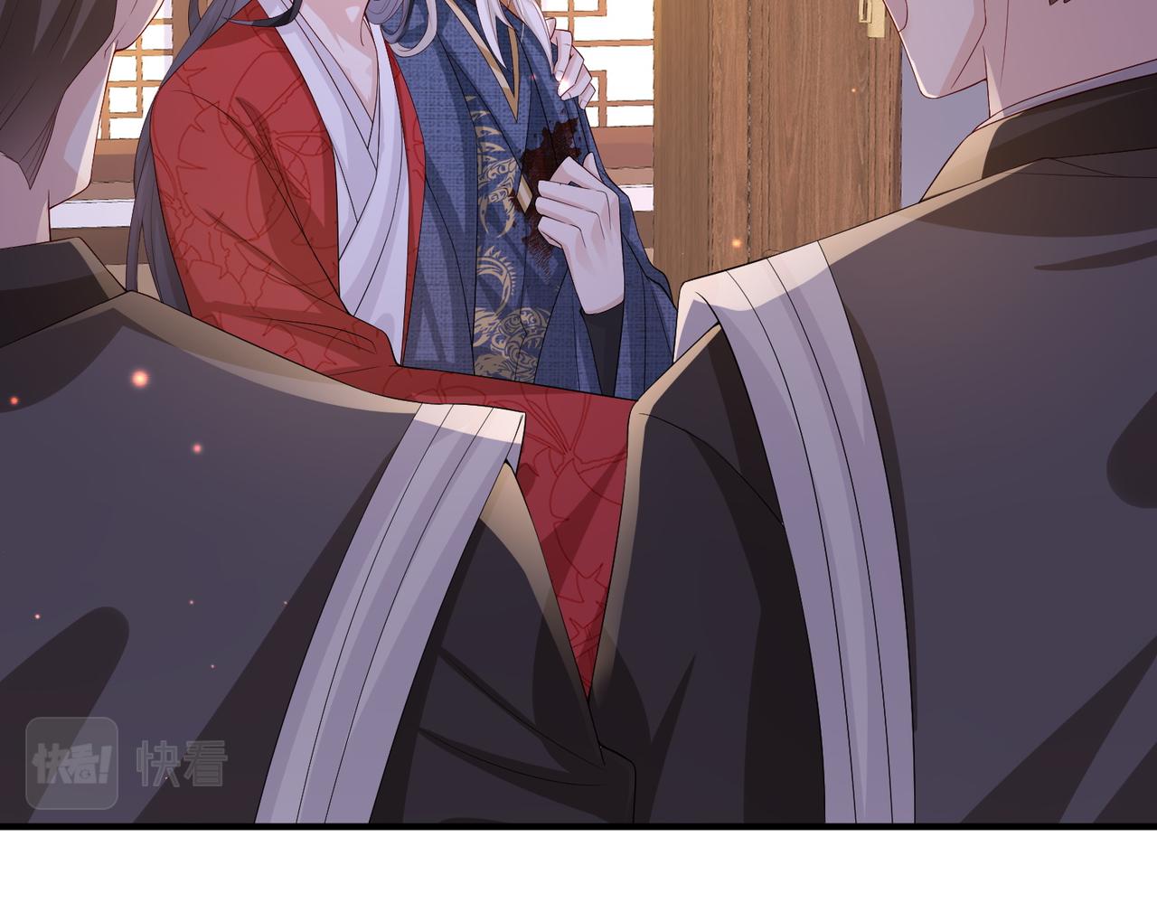 敌将为奴书耽全文免费阅读漫画,第65话唯一的王妃2图