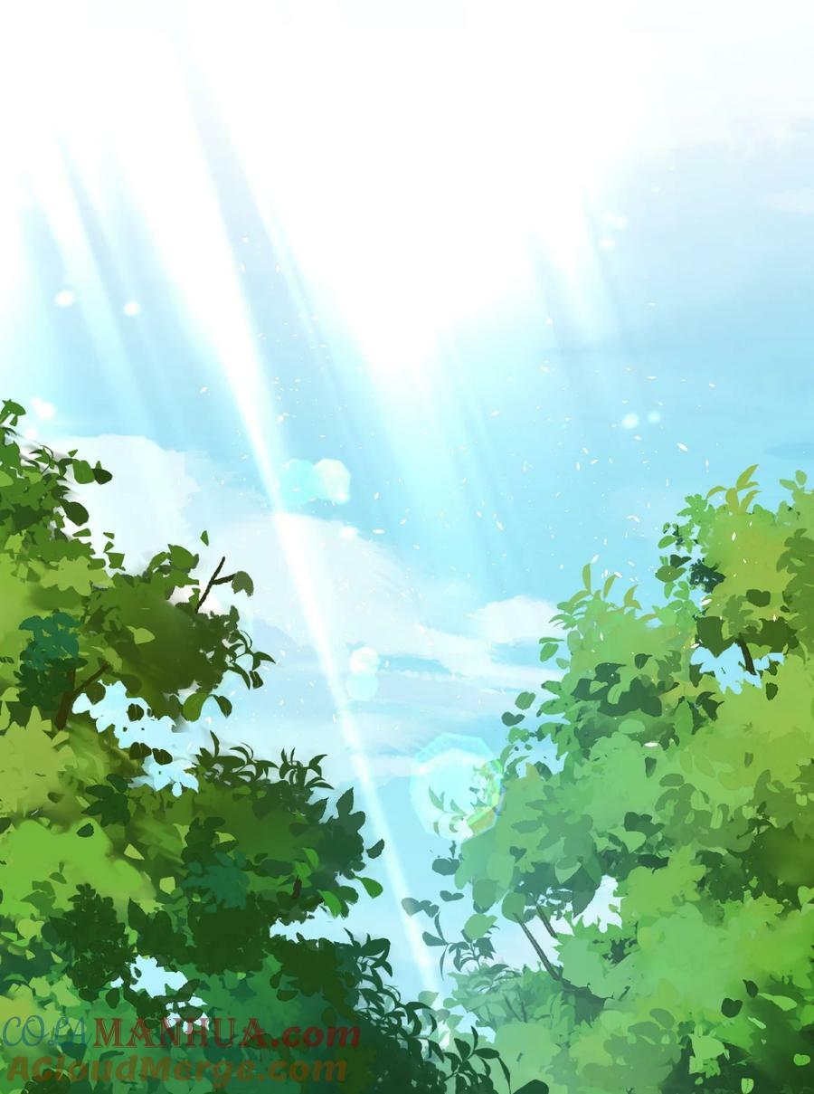 反派师尊漫画,069 第69话1图
