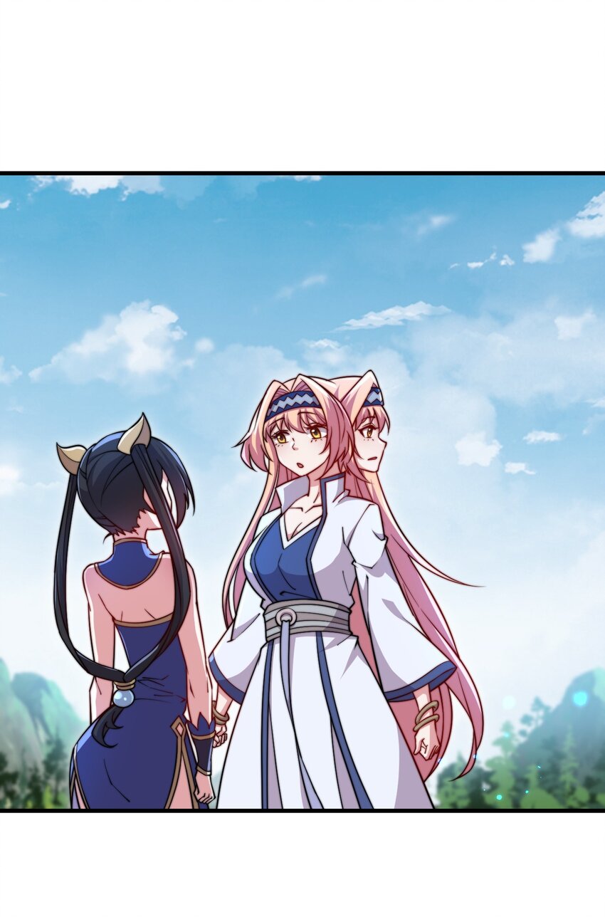 反派师尊带徒弟们天下无敌小说漫画,39 第39话1图