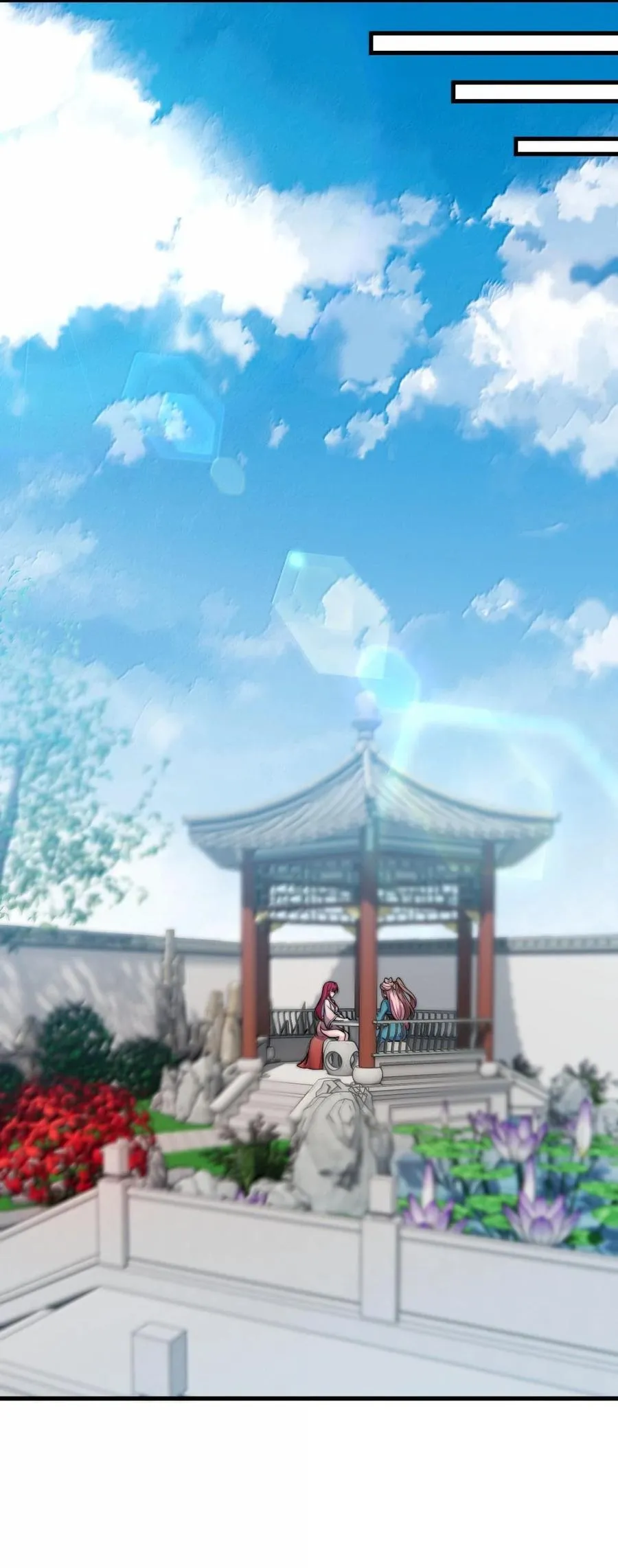 反派师尊漫画,118 炼器师1图