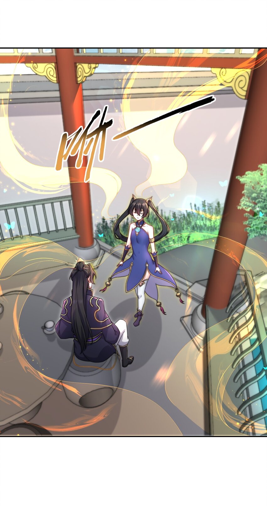反派师尊漫画,19 第19话1图