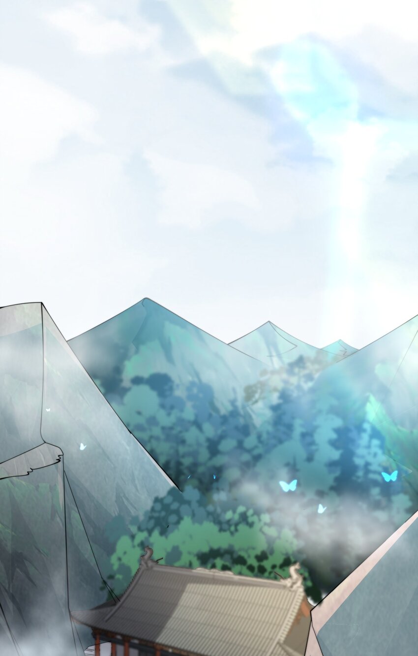 反派师尊漫画,21 第21话1图