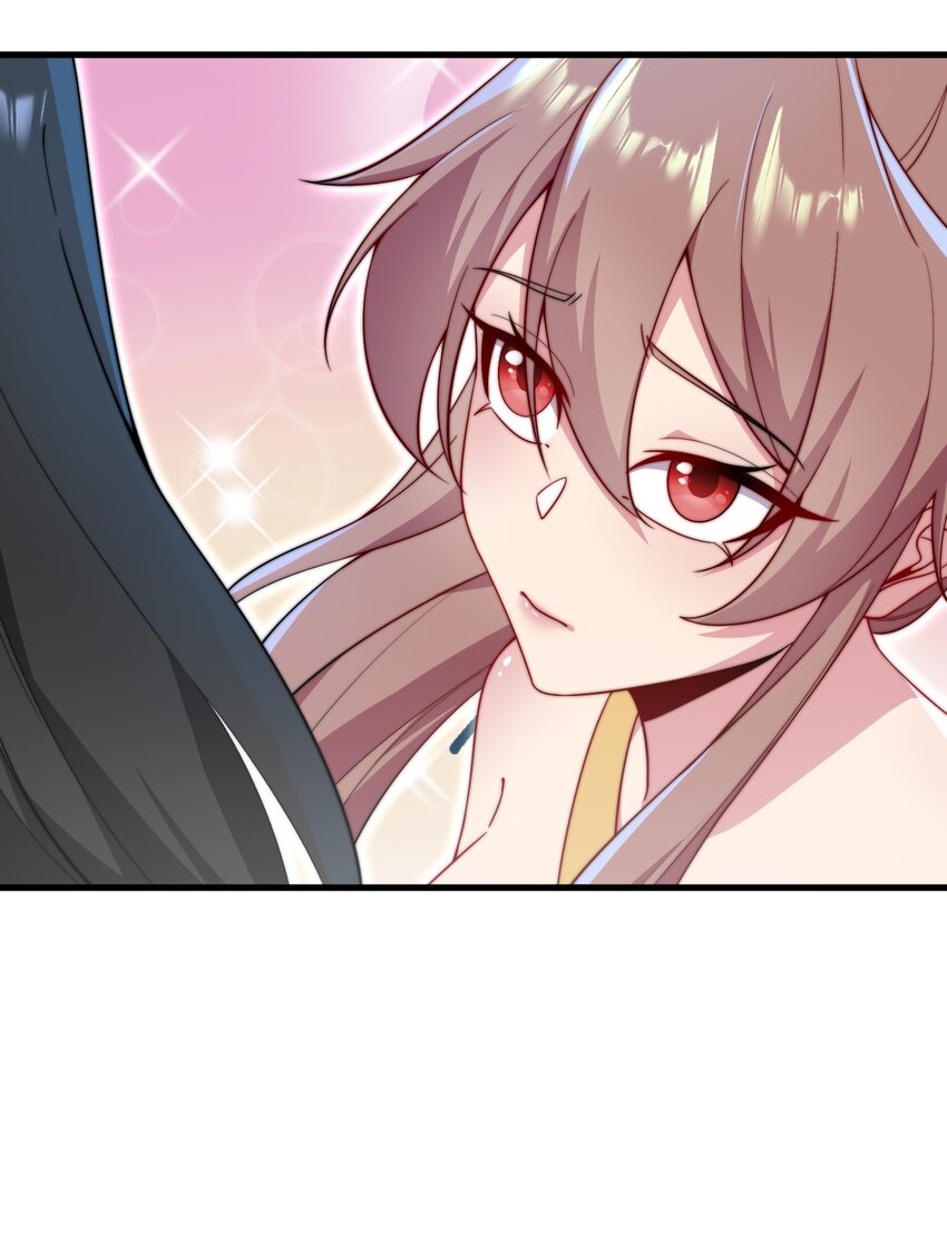 反派师尊漫画,30 第30话1图
