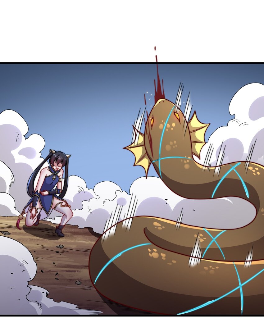 反派师尊漫画,32 第32话2图