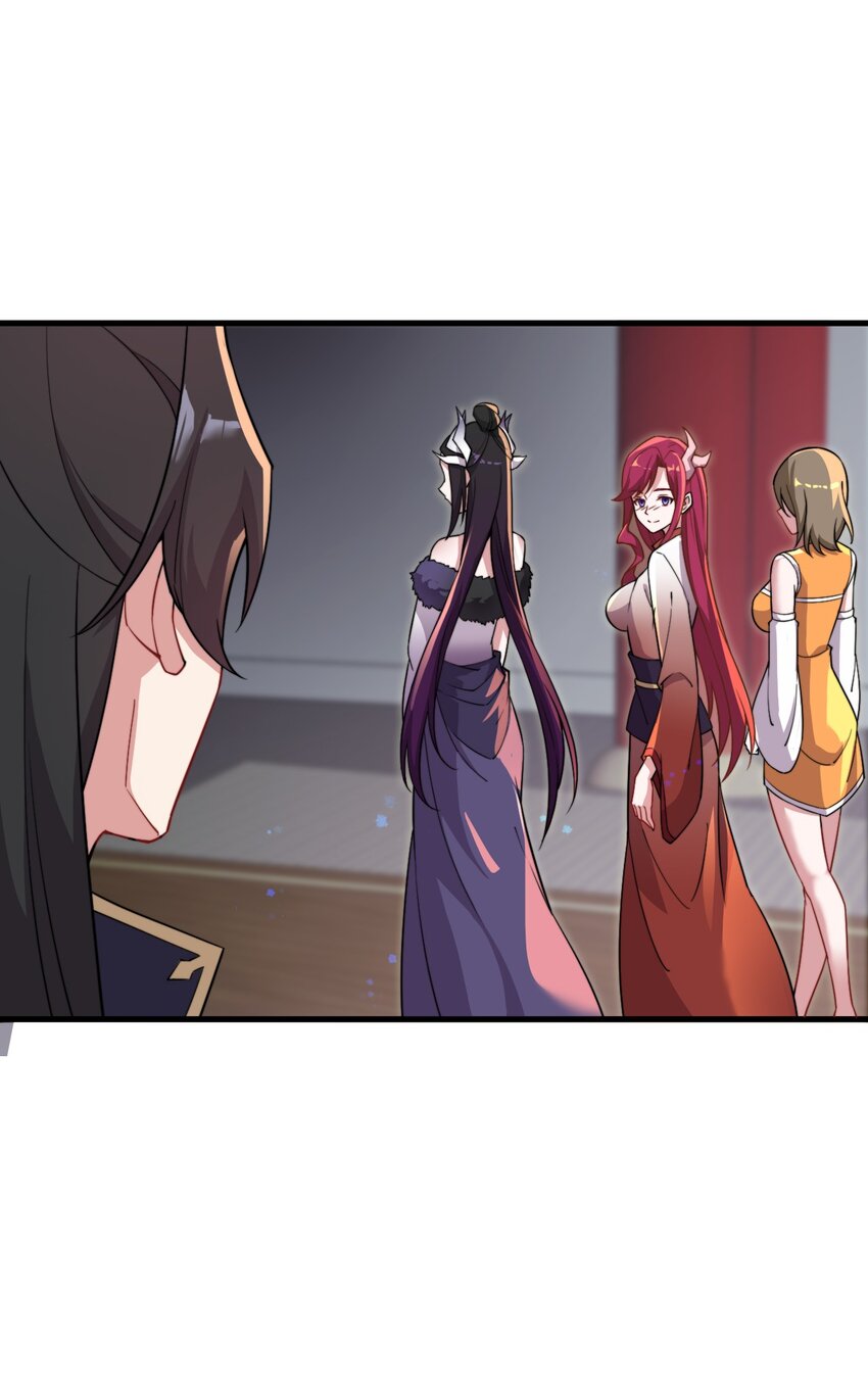 反派师尊带徒弟们天下无敌小说漫画,34 第34话2图