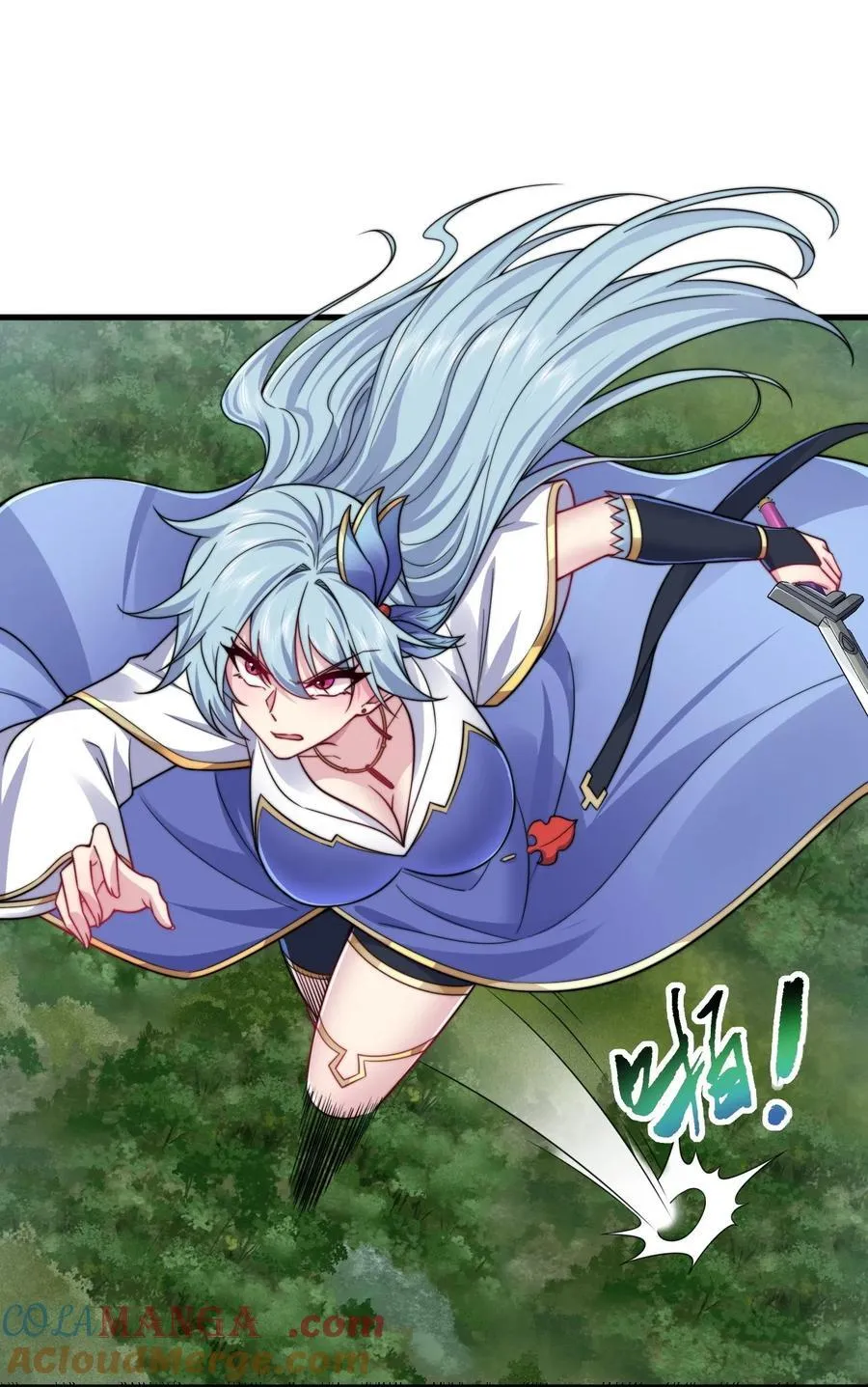 反派师尊漫画,104 吐血2图