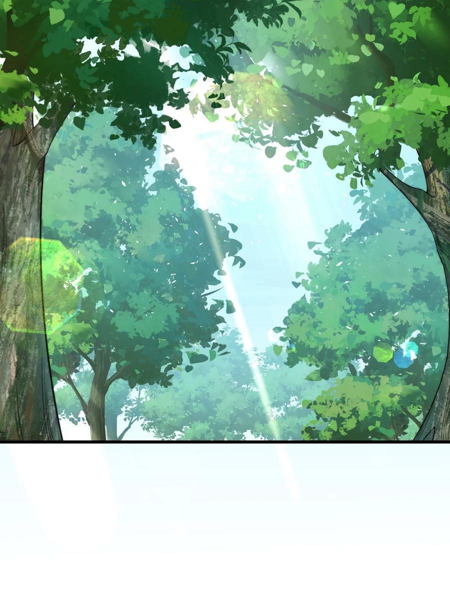 反派师尊漫画,069 第69话2图