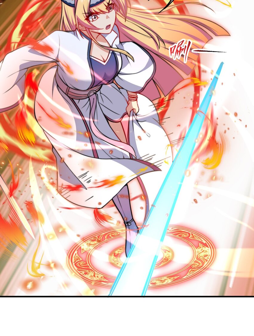 反派师尊漫画,14 第14话1图