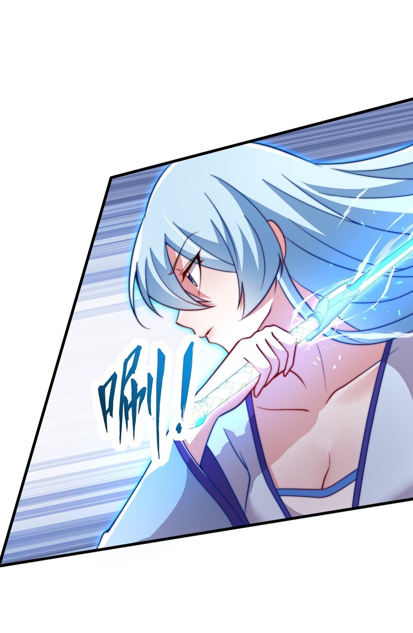 反派师尊漫画,37 第37话2图
