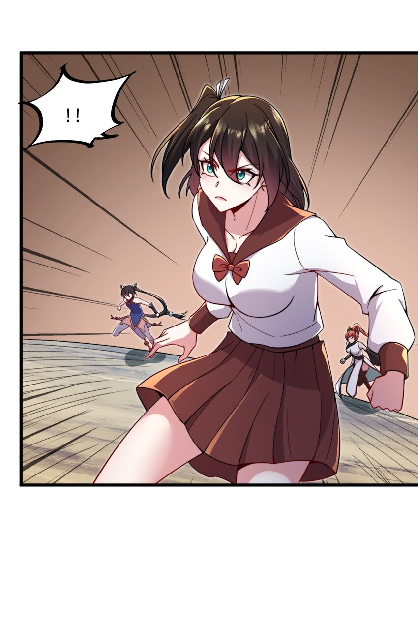 反派师尊漫画,30 第30话1图