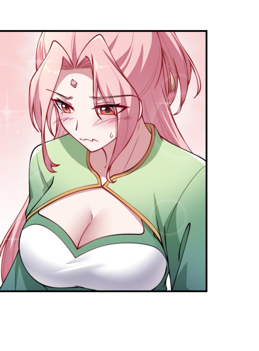 反派师尊漫画,25 第25话1图