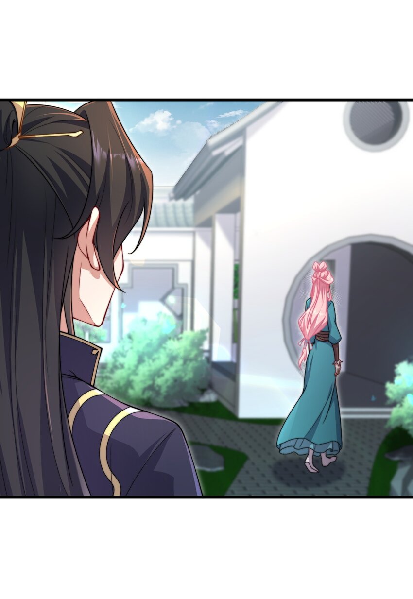 反派师尊漫画,19 第19话2图