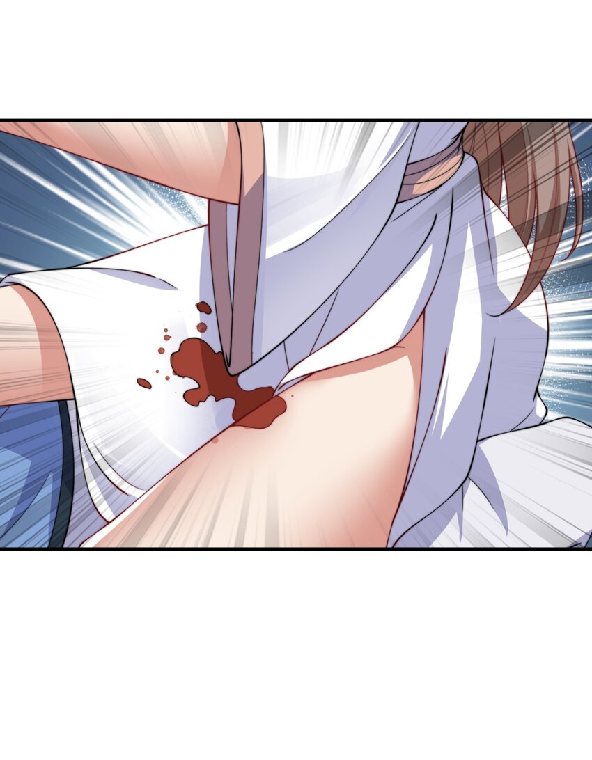 反派师尊的徒弟又奶又漫画,17 第17话2图