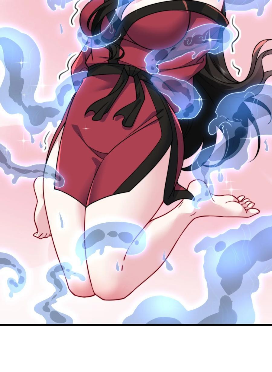 反派师尊漫画,81 用心良苦1图