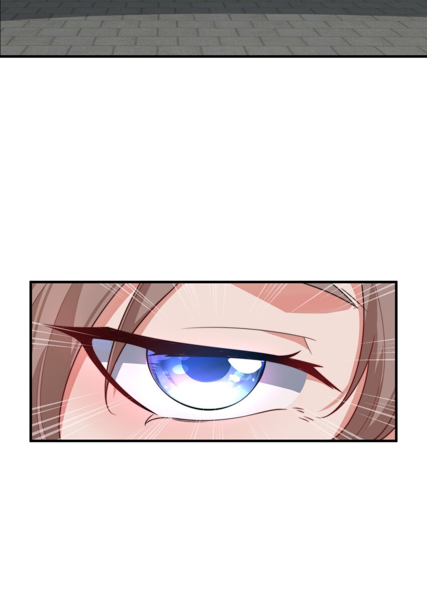反派师尊漫画,17 第17话1图