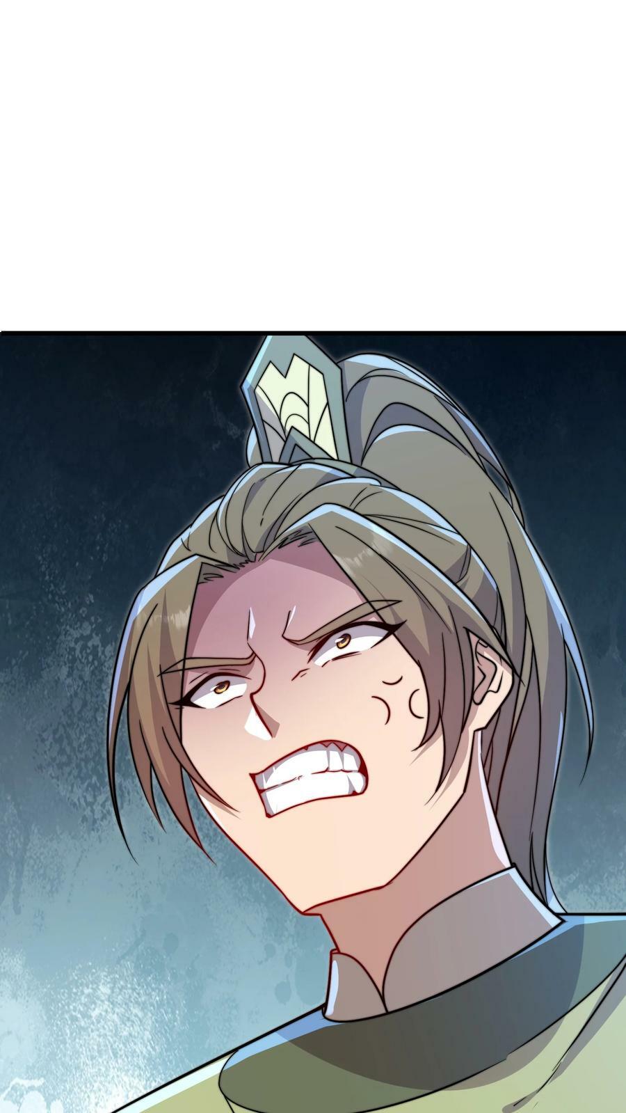 反派师尊漫画,058 第58话2图