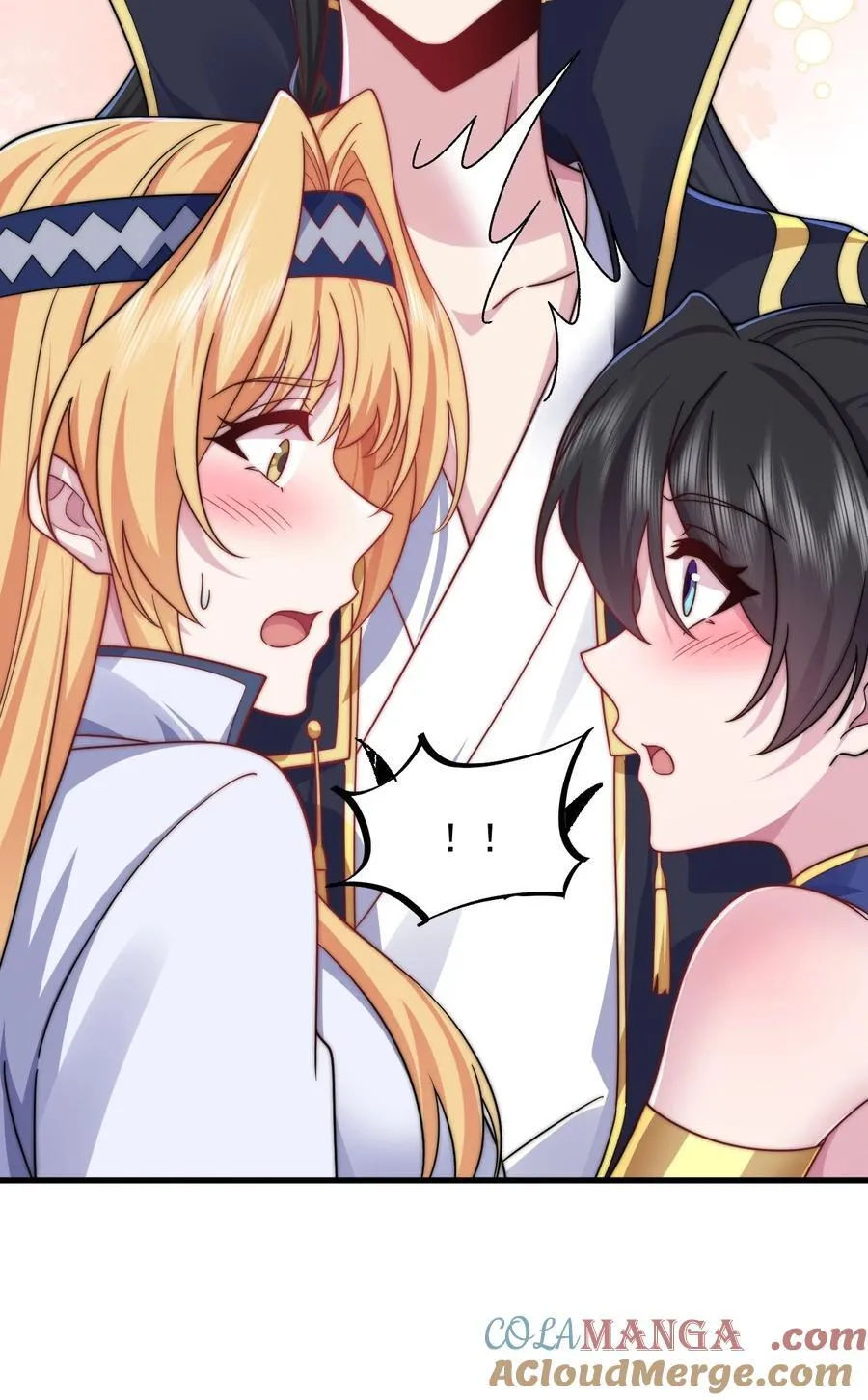 反派师尊漫画,103 做媒狂白瑶光1图