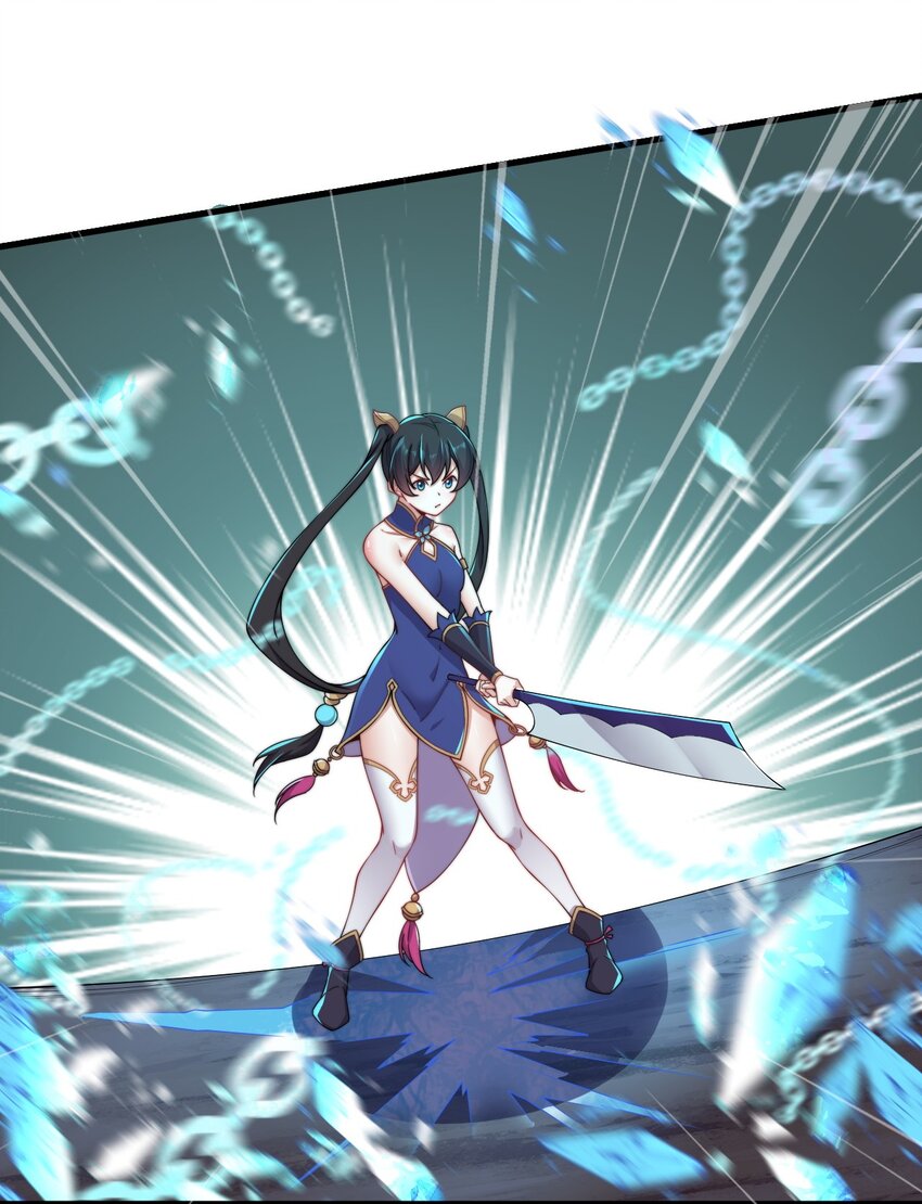 反派师尊漫画,20 第20话2图