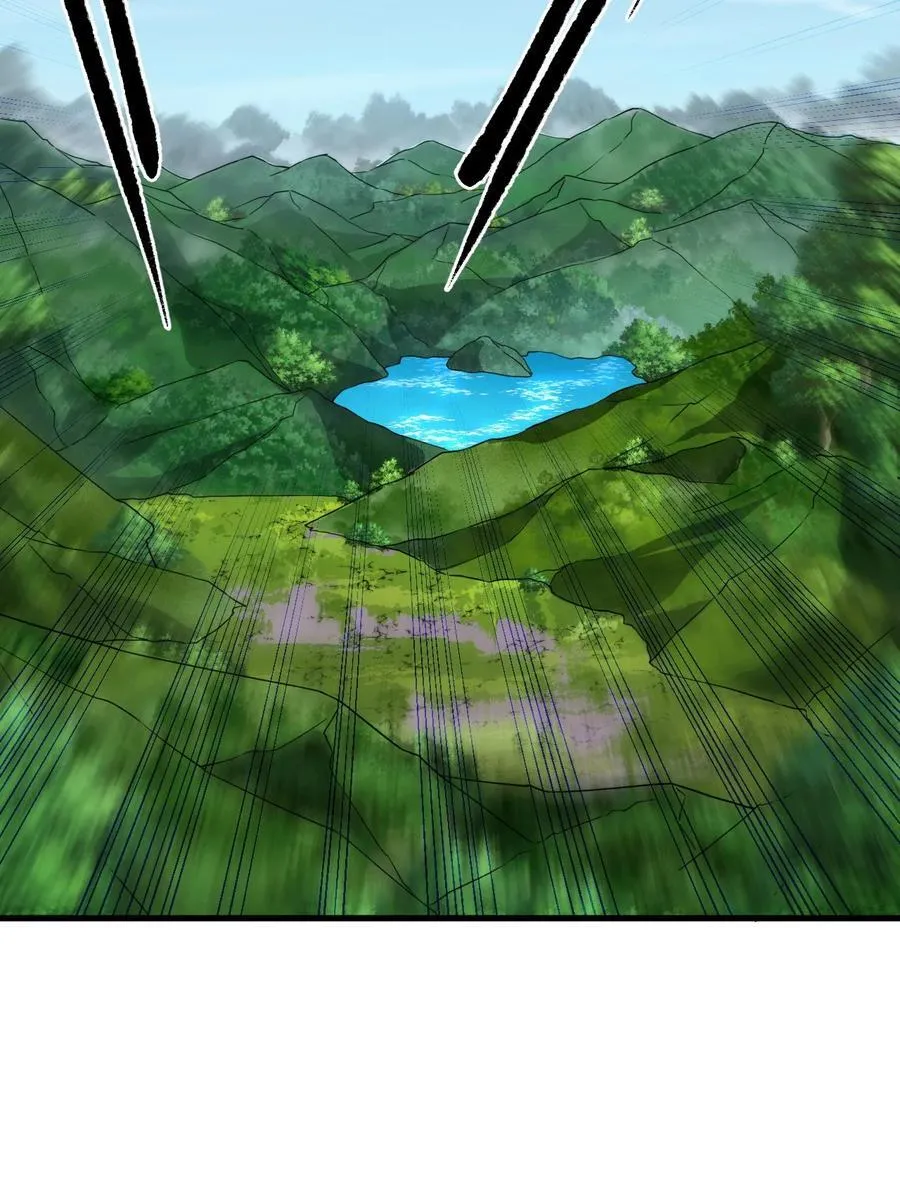 反派师尊漫画,103 做媒狂白瑶光1图