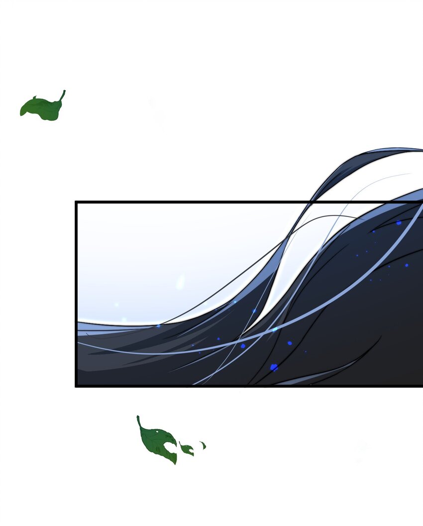 反派师尊漫画,38 第38话2图
