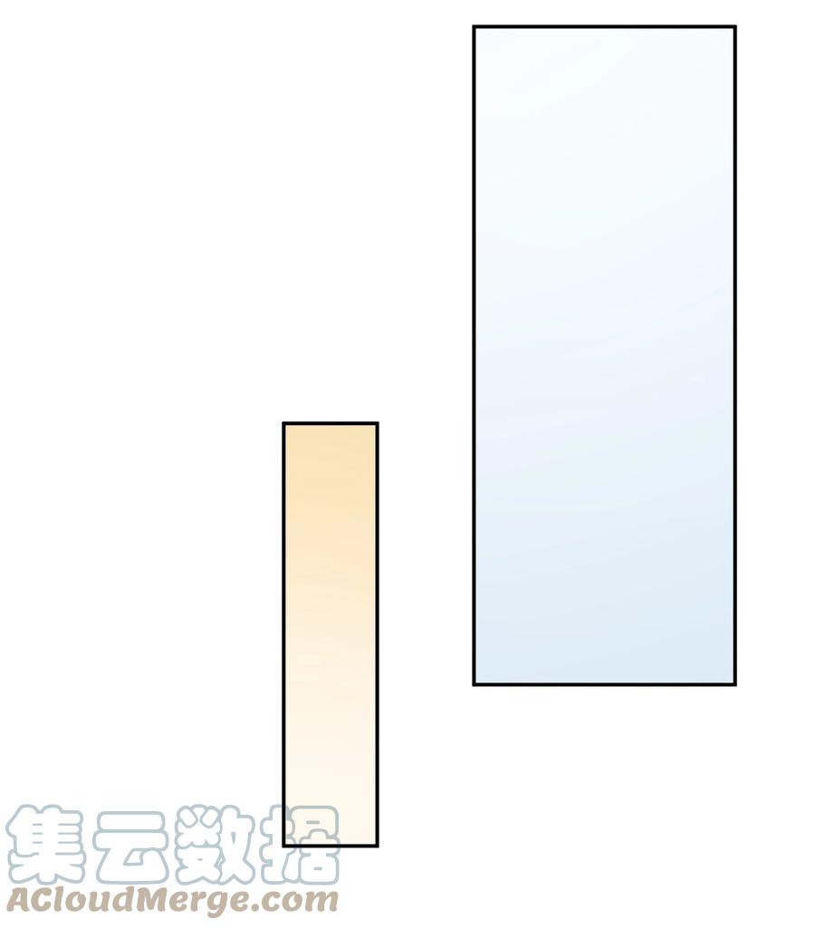 穿越成了修仙游戏的反派大少爷漫画奇漫屋漫画,060 我是你的人1图