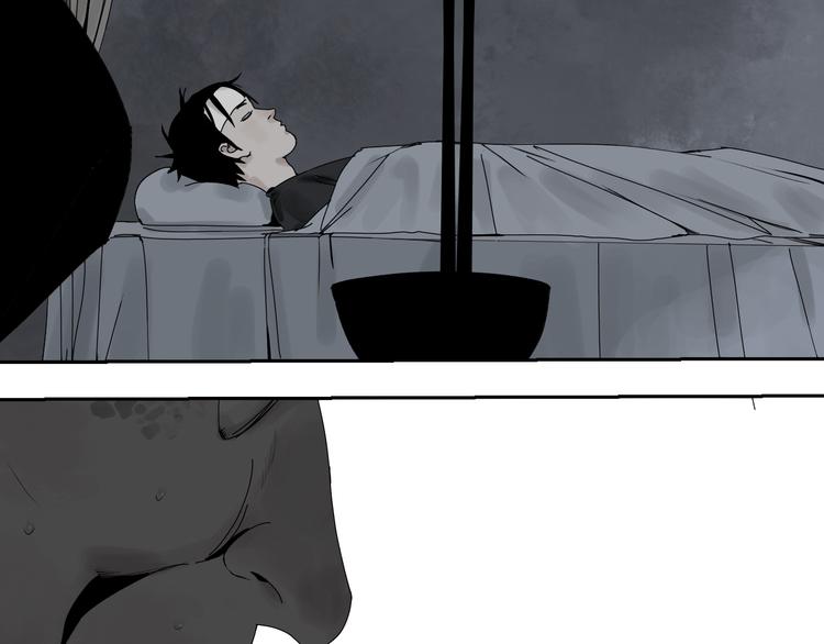 谷围南亭完结了吗漫画,番外 那年夏天宁静的江之前2图