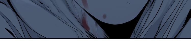 谷围南亭男主漫画,第68话 三方援军2图