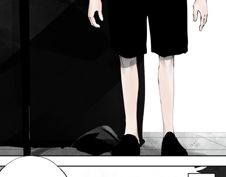 谷围南亭男主漫画,第86话 囚鸟1图