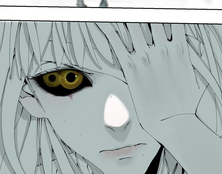谷围南亭男主漫画,第79回：计划2图