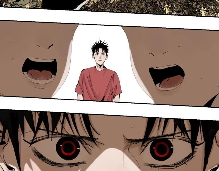 谷围南亭男主漫画,第98话 小七2图
