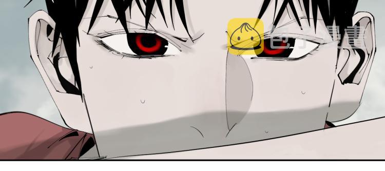 谷围南亭男主漫画,第98话 小七2图